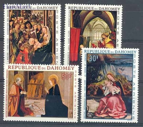 Znaczek Dahomej 1967 Mi 331-334 Czyste **