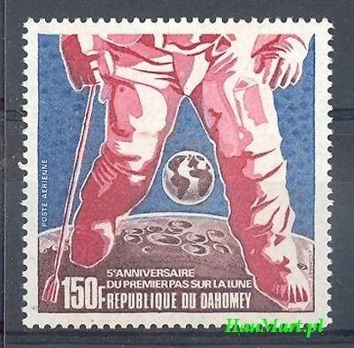 Znaczek Dahomej 1974 Mi 565 Czyste **