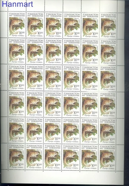 Znaczek Uzbekistan 1993 Mi 7-13 Czyste **