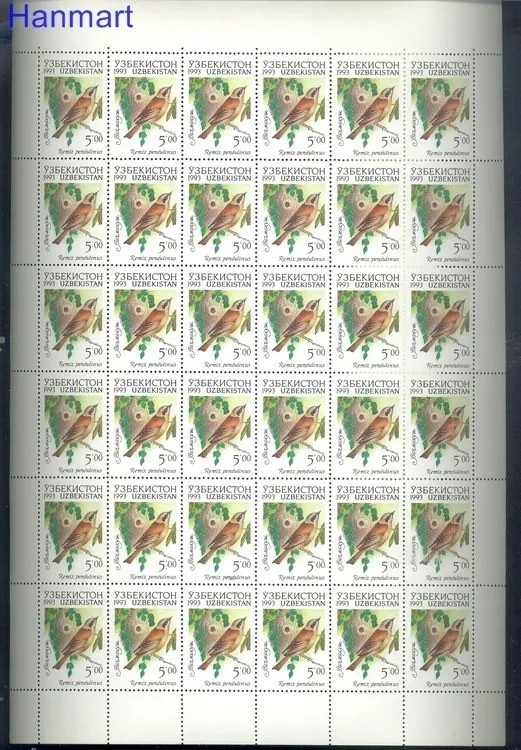 Znaczek Uzbekistan 1993 Mi 7-13 Czyste **