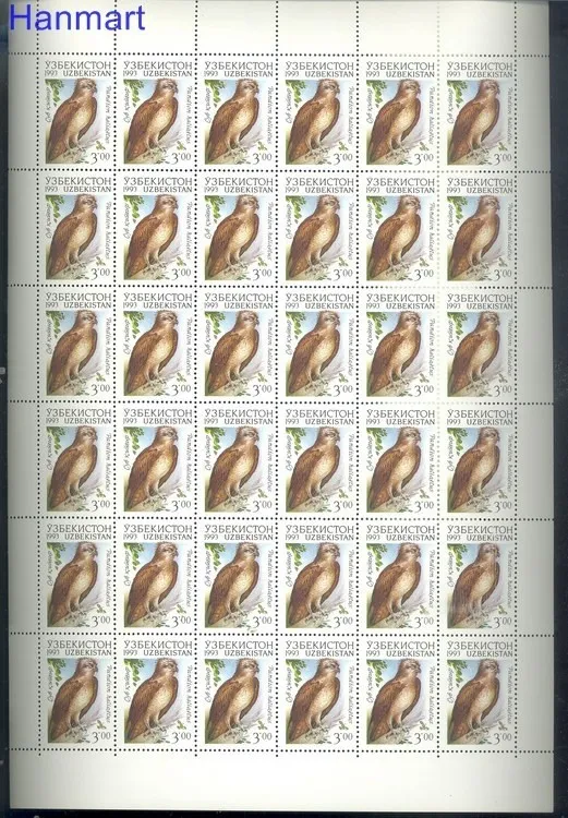 Znaczek Uzbekistan 1993 Mi 7-13 Czyste **