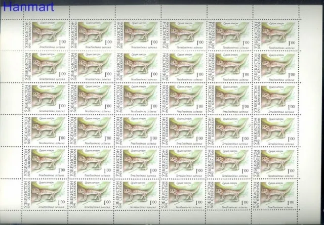 Znaczek Uzbekistan 1993 Mi 7-13 Czyste **