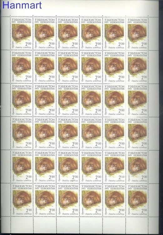 Znaczek Uzbekistan 1993 Mi 7-13 Czyste **