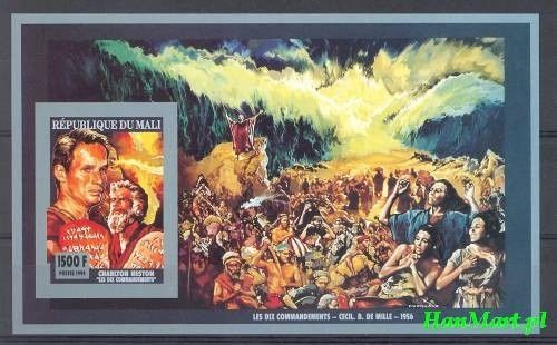 Znaczek Mali 1994 Czyste **