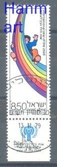 Znaczek Izrael 1979 Mi 811 Stemplowane