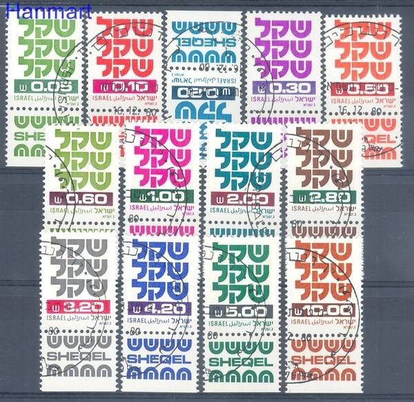Znaczek Izrael 1980 Mi 829-841 Stemplowane