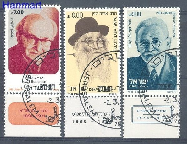 Znaczek Izrael 1982 Mi 875-877 Stemplowane
