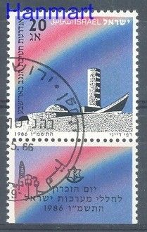 Znaczek Izrael 1986 Mi 1031 Stemplowane