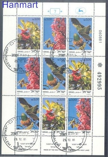 Znaczek Izrael 1981 Mi 868-870 Stemplowane