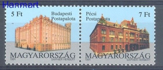 Znaczek Węgry 1991 Mi 4132-4132c Czyste **