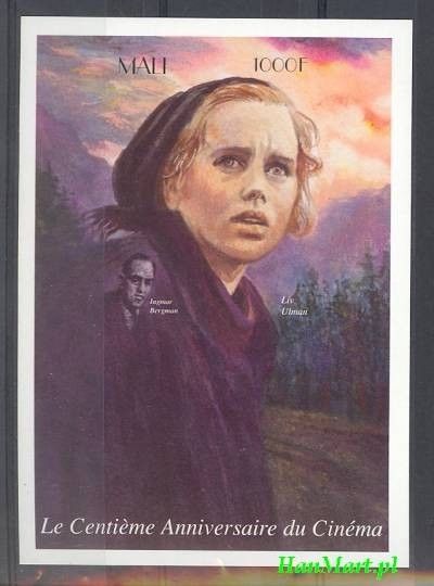 Znaczek Mali 1995 Czyste **