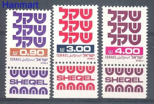 Znaczek Izrael 1981 Mi 861-863 Czyste **
