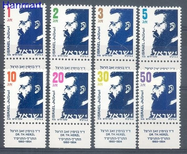 Znaczek Izrael 1986 Mi 1016-1023 Czyste **