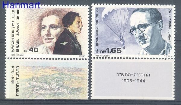 Znaczek Izrael 1988 Mi 1103-1104 Czyste **
