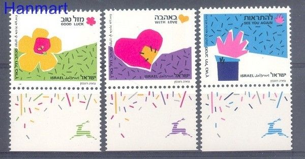 Znaczek Izrael 1989 Mi 1147-1149 Czyste **