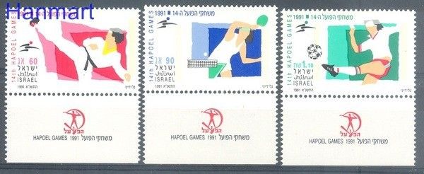 Znaczek Izrael 1991 Mi 1189-1191 Czyste **
