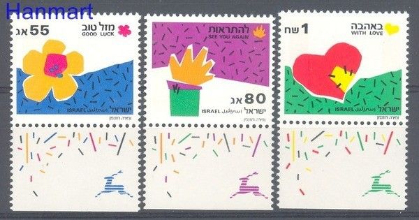 Znaczek Izrael 1990 Mi 1164-1166 Czyste **