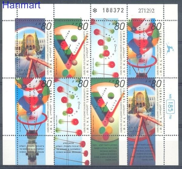 Znaczek Izrael 1993 Mi 1262-1265 Czyste **