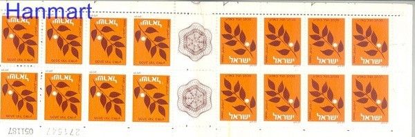 Znaczek Izrael 1982 Czyste **