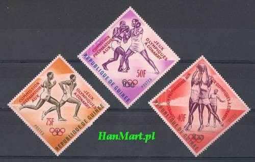 Znaczek Gwinea 1963 Czyste **