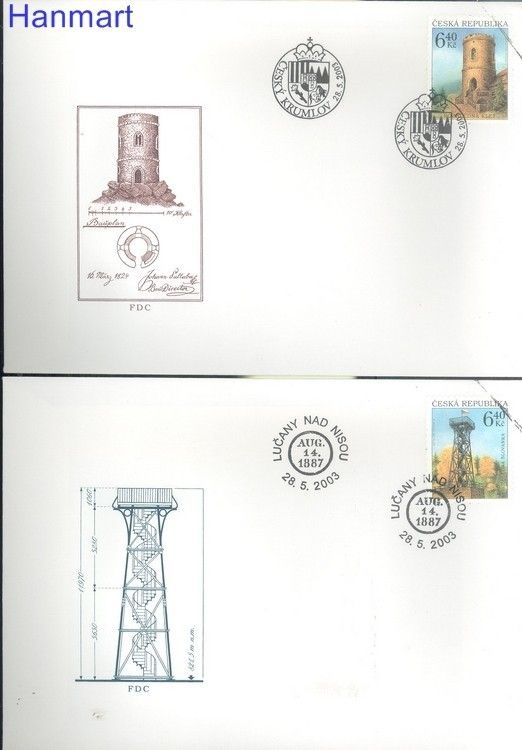 Znaczek Czechy 2003 Mi 359-360 FDC