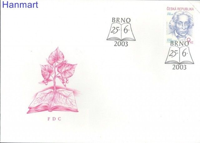 Znaczek Czechy 2003 Mi spe 362 FDC