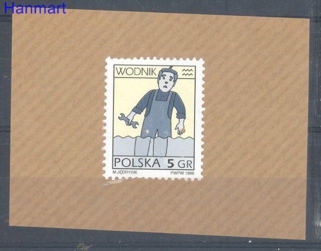 Znaczek Polska 1996 Mi 3610c Fi 3462 Czyste **