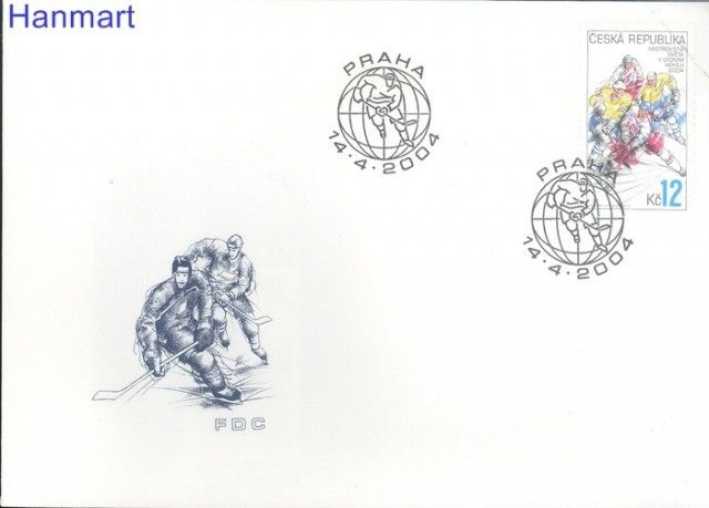 Znaczek Czechy 2004 Mi spe 392 FDC