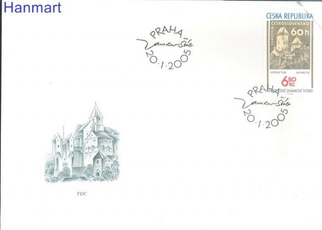 Znaczek Czechy 2005 Mi spe 420 FDC