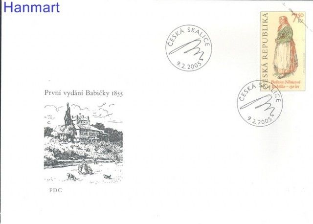 Znaczek Czechy 2005 Mi spe 424 FDC