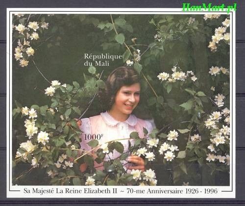 Znaczek Mali 1996 Czyste **