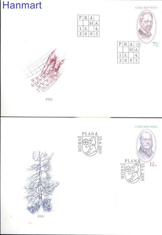 Znaczek Czechy 2005 Mi 430-432 FDC