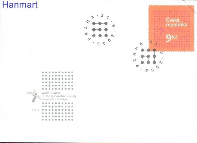Znaczek Czechy 2005 Mi spe 449 FDC