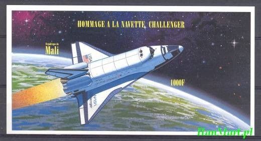 Znaczek Mali 1996 Czyste **