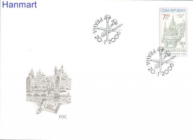 Znaczek Czechy 2006 Mi spe 456 FDC