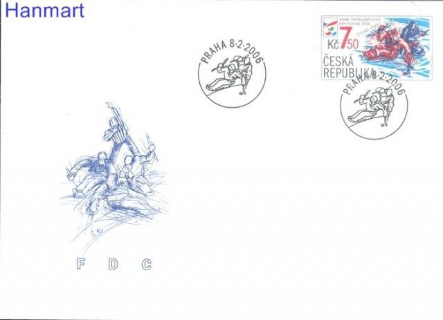 Znaczek Czechy 2006 Mi spe 460 FDC