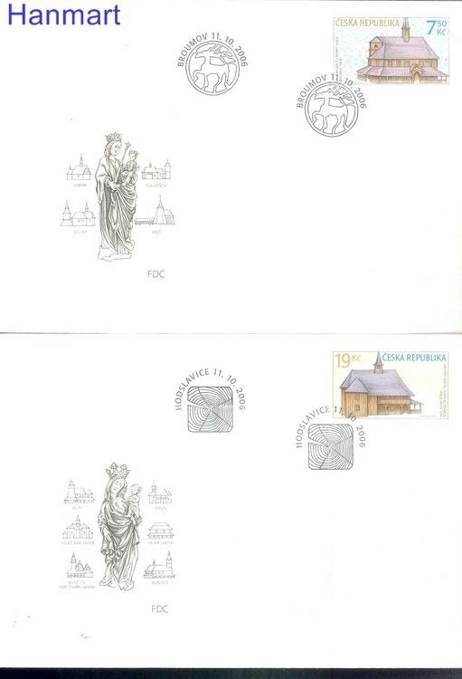 Znaczek Czechy 2006 Mi 489-490 FDC