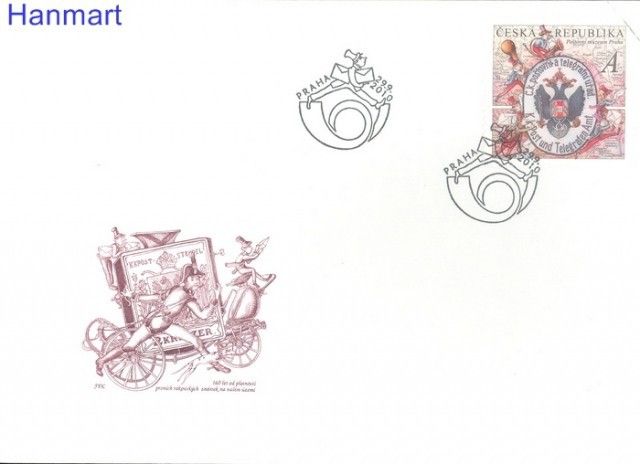 Znaczek Czechy 2010 Mi spe 654 FDC