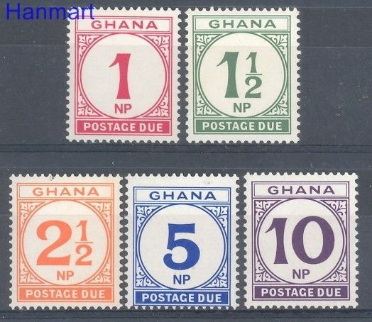 Znaczek Ghana 1970 Mi 19-23 Czyste **