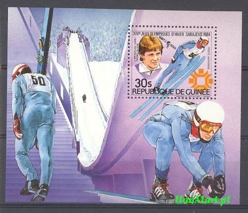 Znaczek Gwinea 1984 Mi bl 112 Czyste **