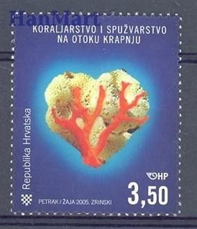 Znaczek Chorwacja 2005 Mi 731 Czyste **