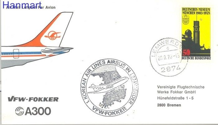 Znaczek Niemcy 1978 Mi 963 FDC