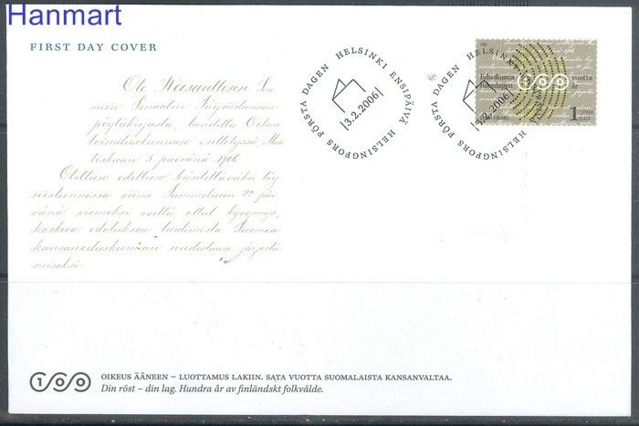 Znaczek Finlandia 2006 Mi 1785 FDC