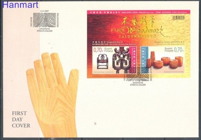 Znaczek Finlandia 2007 Mi bl 45 FDC