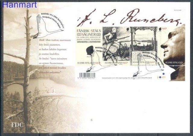 Znaczek Finlandia 2004 Mi bl 32 FDC