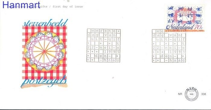 Znaczek Holandia 1995 FDC