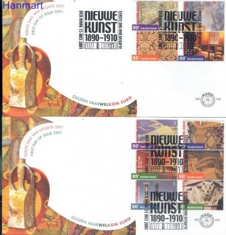 Znaczek Holandia 2001 Mi 1885-1894 FDC