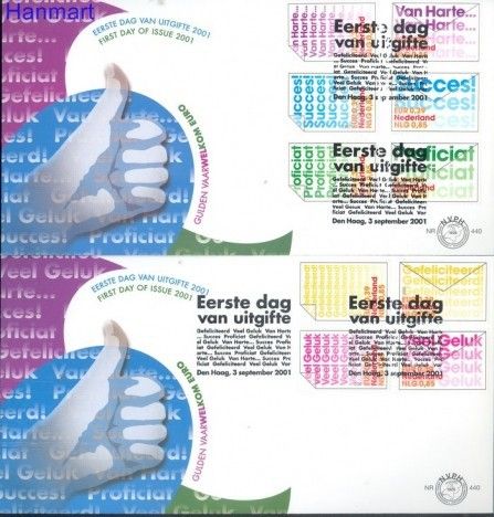 Znaczek Holandia 2001 Mi 1918-1927 FDC