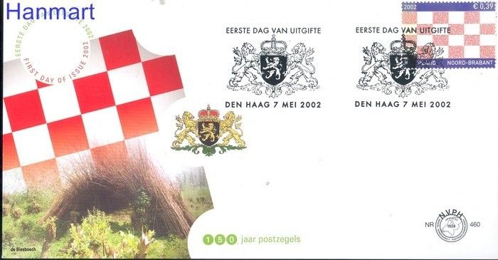 Znaczek Holandia 2002 Mi 2003 FDC
