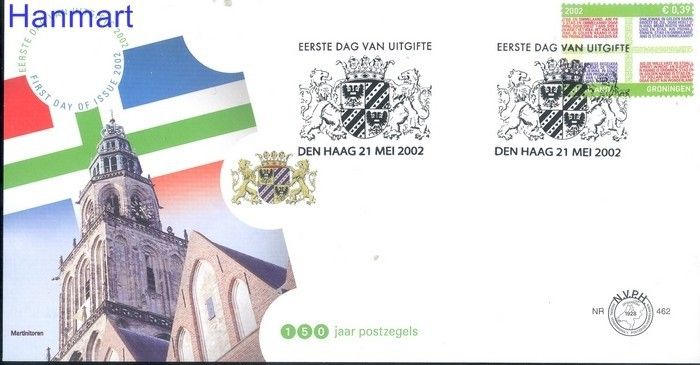 Znaczek Holandia 2002 Mi 2009 FDC